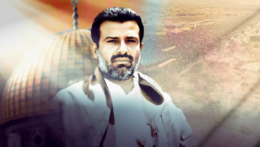 يمن اليوم .. "حسين الأمس"