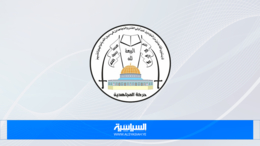 كتائب المجاهدين تعلن عن دك تجمع لقوات العدو الصهيوني في خانيونس