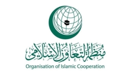 التعاون الإسلامي تدين مصادقة الاحتلال الإسرائيلي على إنشاء 22 مستوطنة جديدة