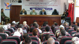 وزير العدل يؤكد أهمية تدريب وتأهيل الكادر الإداري بالمحاكم للارتقاء بالأداء