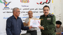 وزارة حقوق الإنسان تختتم دورة خاصة بالدليل الإرشادي لحماية المُحتجزات بإب