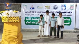 أمسية في مديرية عبس بحجة بسنوية شهيد القرآن والشهيد الرئيس الصماد