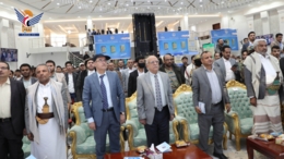 الرهوي يشارك في تدشين منتجات جديدة لمؤسسة الاسمنت ويشيد بالإنجازات المحققة في قطاع الاقتصاد
