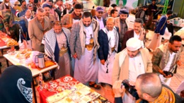 محافظ صنعاء يفتتح المعرض الأول للمنتجات المحلية بمديرية صنعاء الجديدة