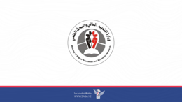 التعليم العالي تمدد التسجيل للتنافس على المقاعد المجانية بالجامعات حتى 11 يونيو المقبل