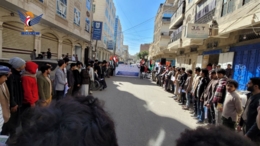 صنعاء.. وقفة في جامعة الرازي تضامناً مع الشعب الفلسطيني