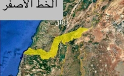 المقاومة اللبنانية تقف له بالمرصاد.. هل يتمكن العدو الإسرائيلي من تطبيق "الخط الأصفر" في الجنوب؟