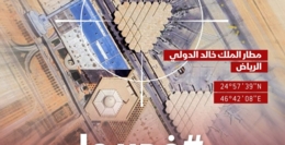 «أنصار الله» تحدّث بنك أهدافها: عتبة انفجار بين صنـعاء والرياض