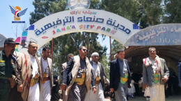 ​وكيل وزارة السياحة يتفقد حديقة مدينة صنعاء الترفيهية بمجمع حديقة الثورة