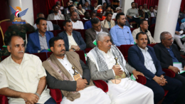 الأمانة العامة لرئاسة الجمهورية تدشن برنامجا تدريبيا حول مدونة السلوك الوظيفي