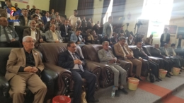 انعقاد الاجتماع التأسيسي للجمعية اليمنية العلمية للجهاز الهضمي