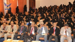 جامعة ذمار تنظم مؤتمرًا علميًا لمواجهة تحديات الإدمان