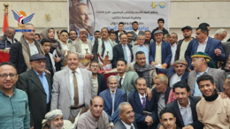 رواق بيت الثقافة يحتضن حفل توقيع وإشهار ديوان "مراجيع للأمنيات البيض" للشاعر الأبارة