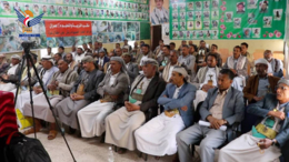 فعالية لمكتب التربية بعمران بذكرى رحيل العلامة السيد بدر الدين الحوثي