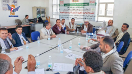 الفريق التنموي بذمار يناقش وضع الجمعيات التعاونية وآليات تفعيلها