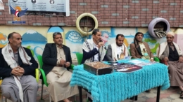 أمانة العاصمة.. تكريم التربوي عبدالسلام الكباري بجائزة الإبداع والتميز