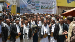 تدشين مشروع العرس الجماعي الرابع في إب لـ700 عريس وعروس