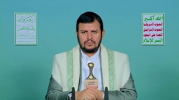 نص كلمة قائد الثورة حول مستجدات العدوان على غزة والتطورات الإقليمية والدولية