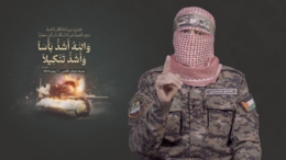 أبو عبيدة بالصوت والصورة: سيخرج الاحتلال مهزوماً من "نتساريم".. وسنكشف لاحقاً كيف خدعناه لسنوات