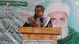  الضالع تُحيي الذكرى السنوية لرحيل العلامة السيد بدر الدين الحوثي