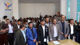  المحكمة الجزائية تصدر حكمها في قضية الـ206 متهمين بجرائم تزوير محررات عقارية