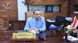 الرئيس مهدي المشاط يوجه وزارة الاقتصاد باتخاذ الإجراءات لمقاطعة المنتجات الأمريكية والإسرائيلية