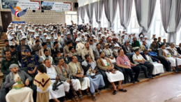 اختتام أنشطة الدورات الصيفية بمدرسة الصرخة النموذجية بإب
