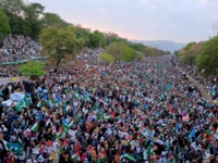  مظاهرات في إسلام أباد تضامنا مع غزة 