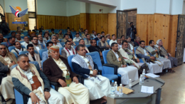 وزارة الإدارة المحلية تختتم ورشة تدريبية لمدراء الإدارات بدواوين المحافظات