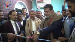 البيضاء .. تدشين المخيم الطبي المجاني الشامل للأطفال بمدينة رداع البيضاء .. تدشين المخيم الطبي المجاني الشامل للأطفال بمدينة رداع