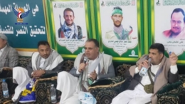 حجة.. لقاء برئاسة المحافظ الصوفي للتحشيد للدورات العسكرية
