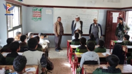 بدء الفصل الدراسي الثاني في مدارس محافظة البيضاء