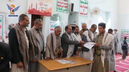  أمانة العاصمة.. تكريم أبناء الشهداء في المدارس الصيفية بمديرية بني الحارث