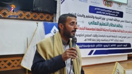 لقاء لمديري الأنشطة الطلابية بالجامعات وكليات المجتمع لمناقشة وإقرار خطة 1448هـ