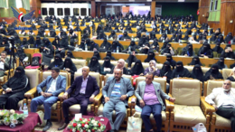 بدء أعمال المؤتمر العلمي الأول للقبالة بصنعاء