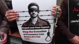 شرعنةُ قتلِ الأسرى… وصمةُ عارٍ على جبينِ الإنسانيةِ والقانونِ الدولي