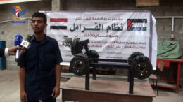 مناقشة مشاريع تخرج الدفعة الأولى من خريجي قسم ميكانيك تقني بإب