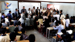 تدشين العام الدراسي الجديد بمحافظة ذمار