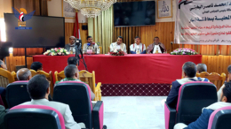 ندوة حول تطوير عمل مؤسسات الدولة وتكريم وزارة الاتصالات ومدراء المكاتب المبرزين بذمار 