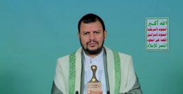 السيد الحوثي يدعو لمظاهرات يوم الجمعة ضد الإساءة الأميركية والصهيونية للقرآن الكريم