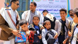  تدشين توزيع الحقيبة المدرسية لأبناء الجرحى المعاقين والحالات النفسية بحجة