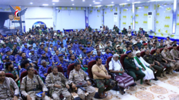 فعالية للمنطقة العسكرية الخامسة الذكرى السنوية للصرخة