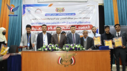 تكريم الفائزين في المهرجان الثاني للأفلام القصيرة