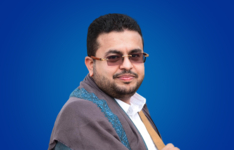 نصر الدين عامر في ندوة "صنعاء وغزّة على خط النّار": فلسطين قبلتنا الأولى ولن نتخلى عنها