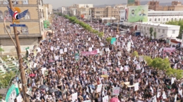 العاصمة صنعاء تحيي ذكرى استشهاد الإمام الحسين بمسيرة جماهيرية كبرى 