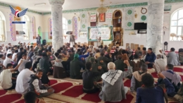 فعاليات ثقافية بذكرى قدوم المولد النبوي الشريف بمحافظة إب