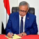 في ذكري وفاة الأخ والصديق الدكتور / يسلم بن حبتور