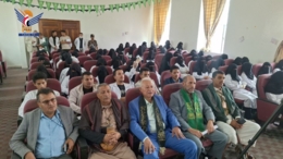 فعالية لفرع المعهد العالي للعلوم الصحية بذمار بذكرى المولد النبوي