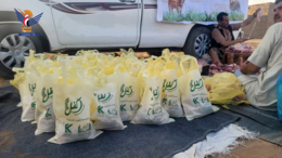 مؤسسة كفل تدشن مشروع أضاحي العيد بمحافظة صعدة 