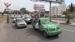 وزارة التربية تشيع جثمان الشهيد عبدالرحمن الظرافي مسؤول القطاع التربوي بمحافظة صعدة